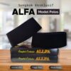 PECI SONGKOK ALFA POLOS AC - Gambar 3