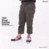 SYIRKUH SIRWAL OUTDOOR DZAMAR SS.02 - Gambar 7