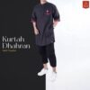 ASYRAF KURTAH DHAHRAN - Gambar 7