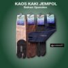 MANZIKERT AL-JADID KAOS KAKI JEMPOL - Gambar 3