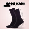 hitam
