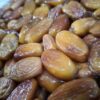 KURMA ALGERIA TUNISIA MADU - Gambar 2