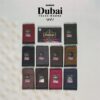 SARUNG DUBAI - Gambar 6