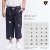 SYIRKUH SIRWAL BOXER DEWASA - Gambar 2